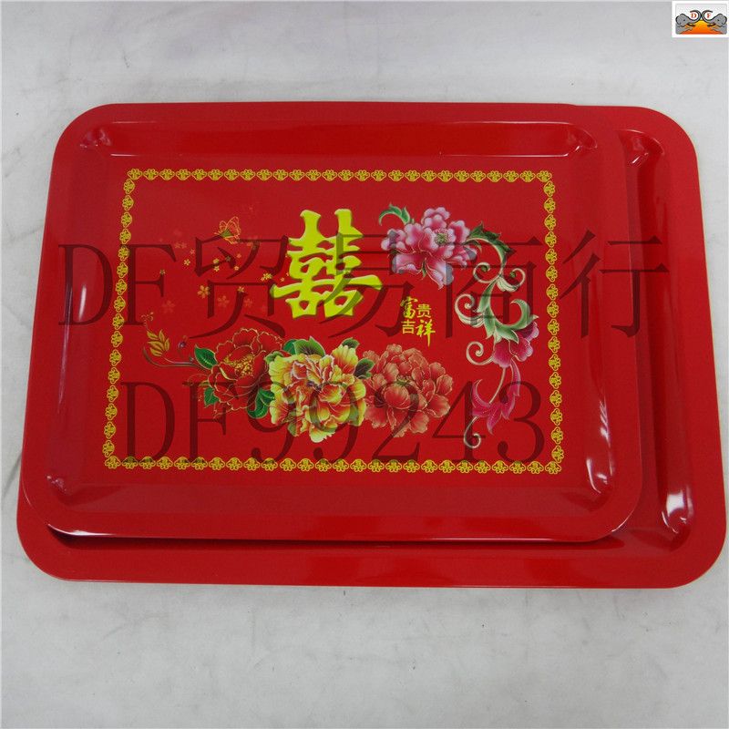 DF99243方盘托盘红茶盘婚庆托盘糖果敬茶酒水托盘 马口铁质长方形果盘DF TRADING HOUSE