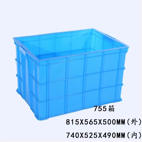755 cases direct from manufacturer thumbnail
