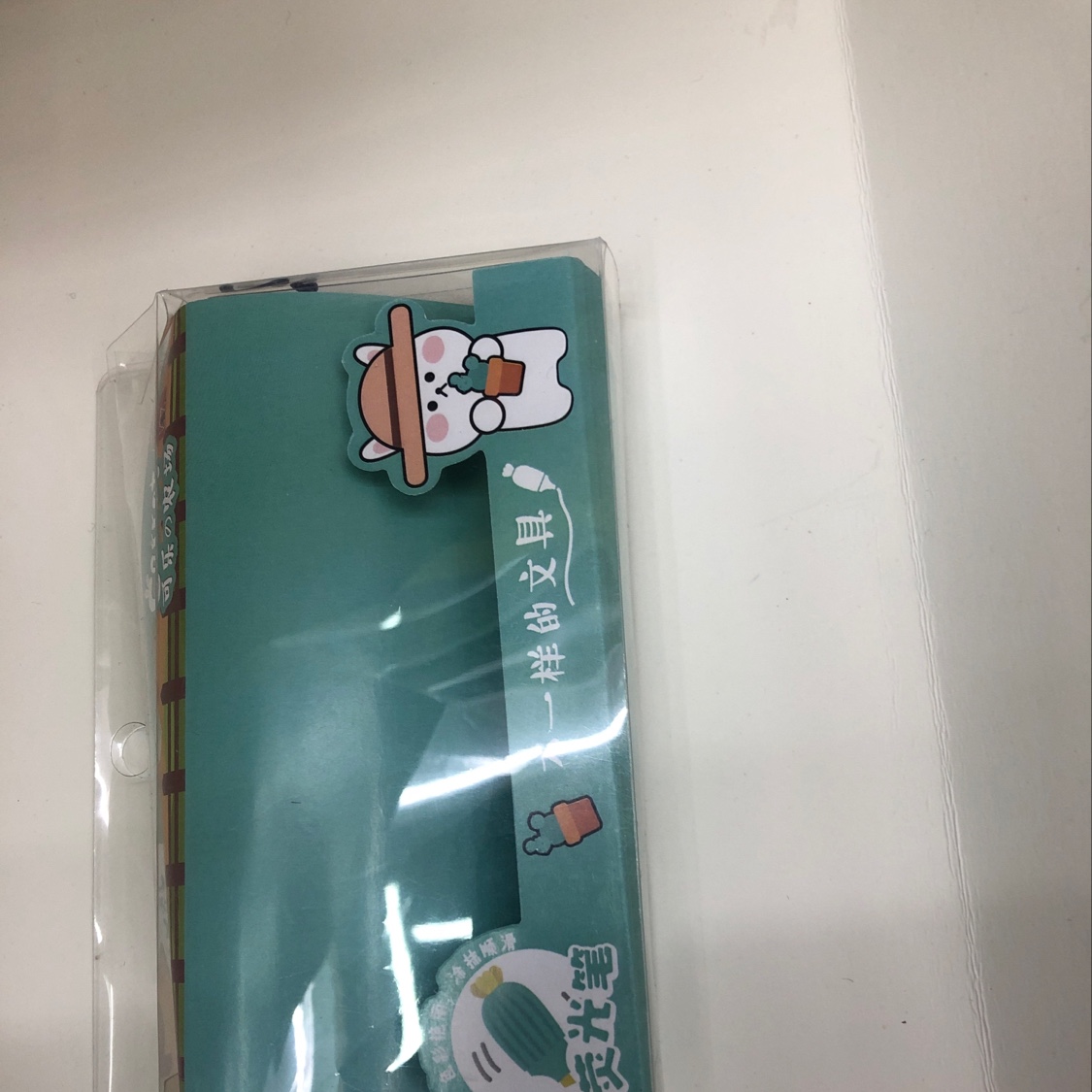 厂家直销定制各种笔盒文具盒文具包装学习用品22
