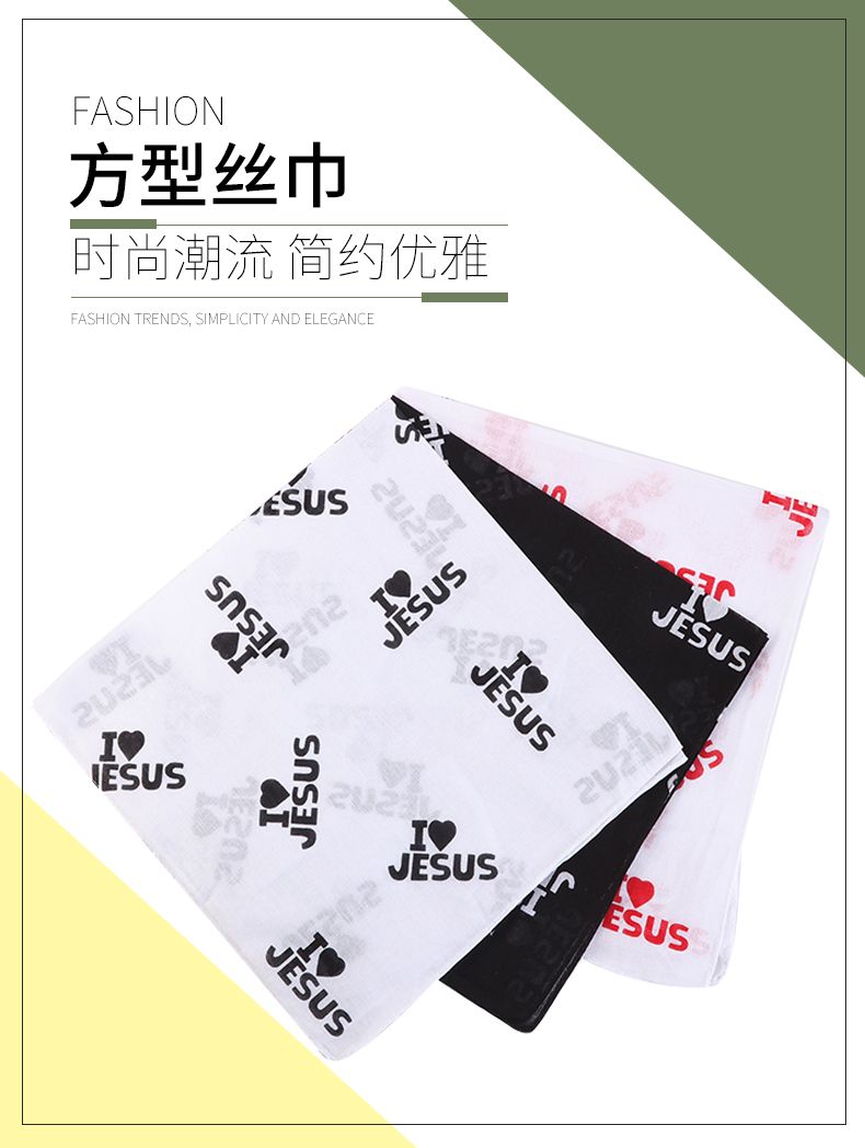 Hao Hao Headscarf Manufacturers Direct European And American Men And Women Outdoor Sports Headscarf Hip-Hop Cotton Headscarf Wholesale Outdoor Riding Headscarf