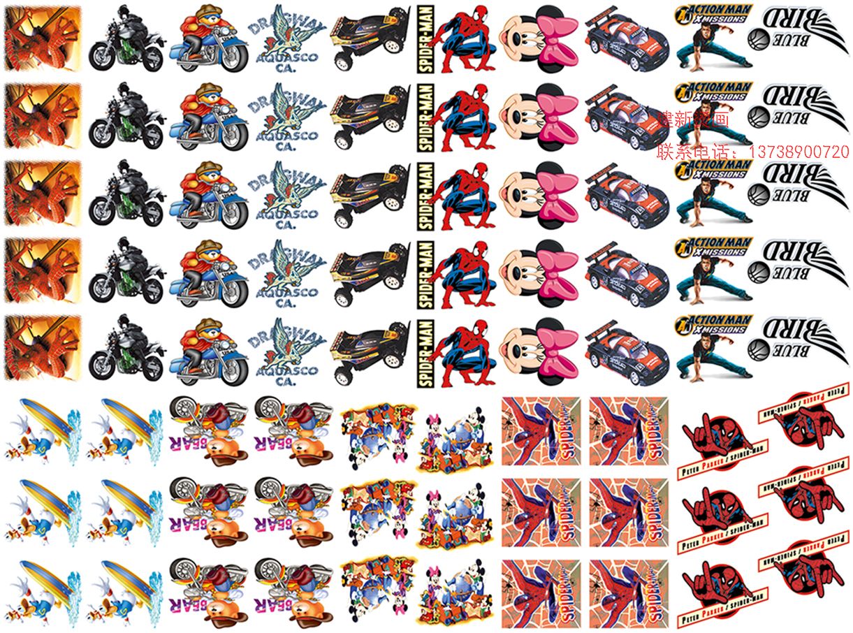 1505-460SL65卡通排版80图-卡通图