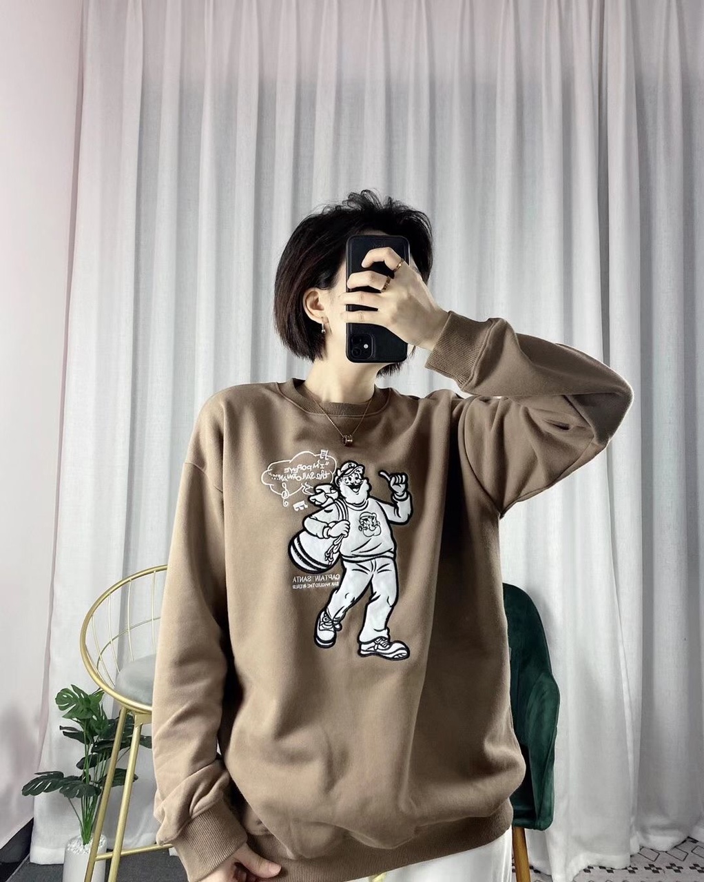 Extra Fleece Hoodie