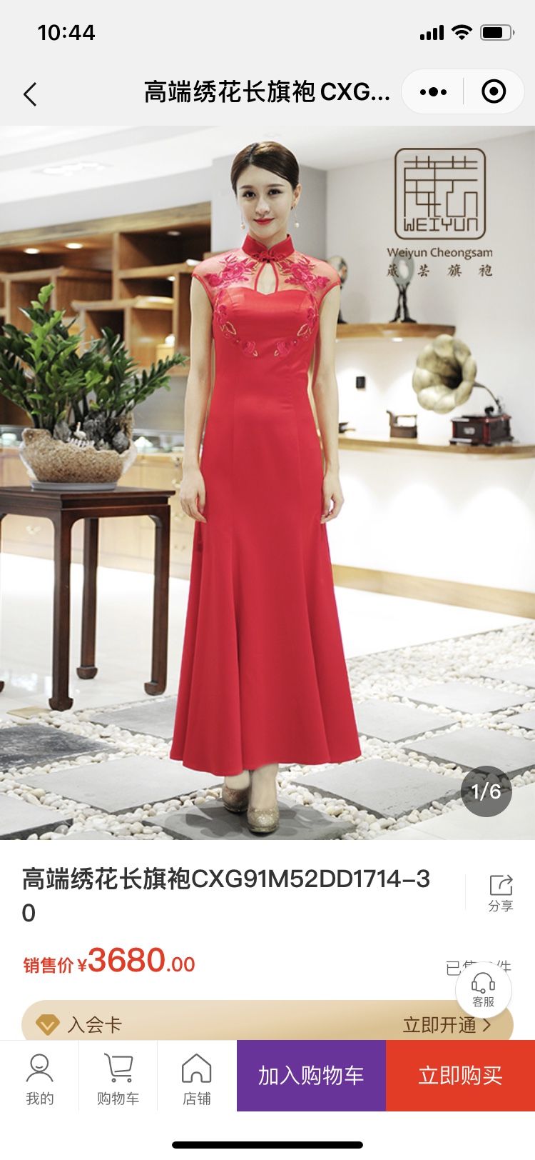 礼服/晚装实物图