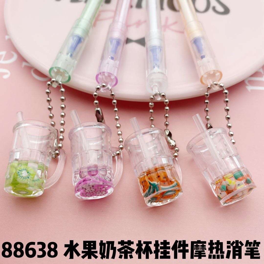 Super Super Cultural Products Office Culture Learning Stationery Writing Tools Neutral Pen 88638 Fruit Milk Tea Cup Pendant Neutral Pen