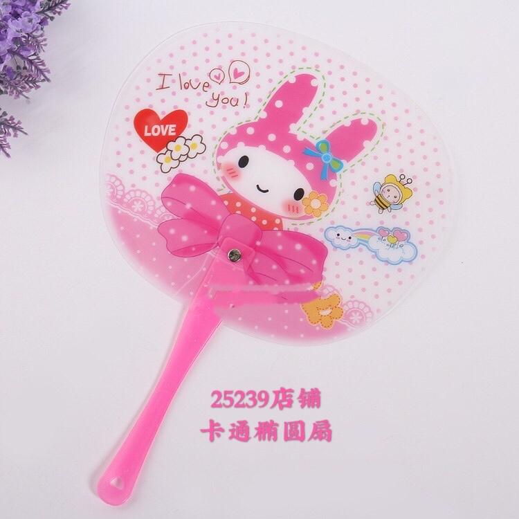 可爱卡通椭圆桃心便携儿童塑料手摇扇子广告扇定制 批发厂家