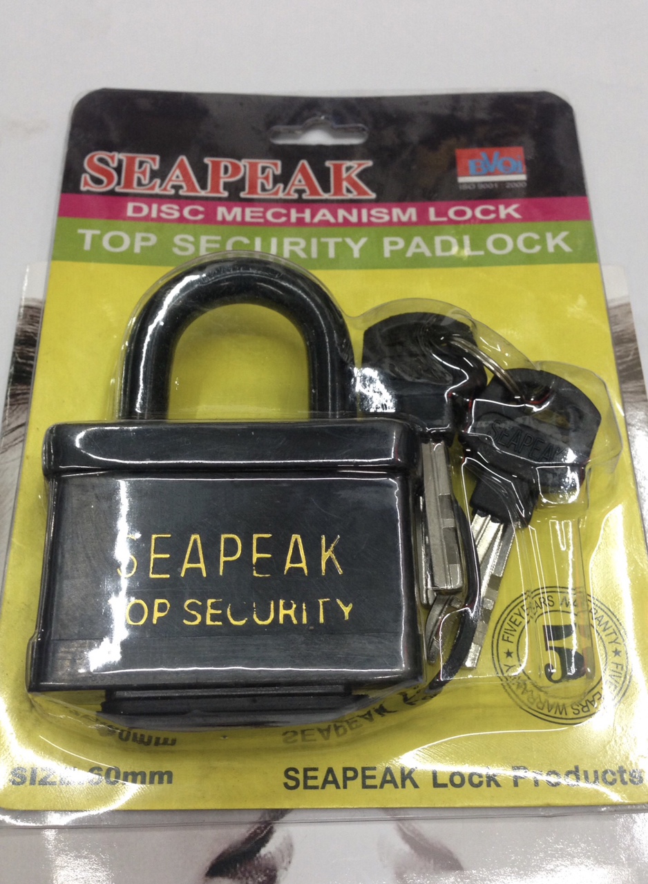 Black shell leaf blade lock thumbnail