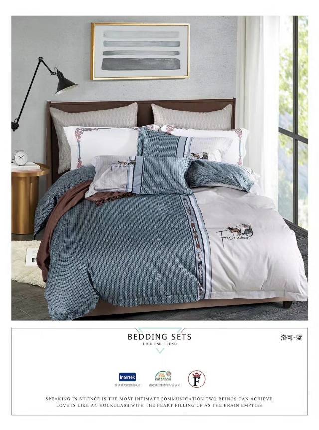 High-End Inca Embroidery Cotton Wash Bed Four-Piece Rocco Blue Factory Direct Sales