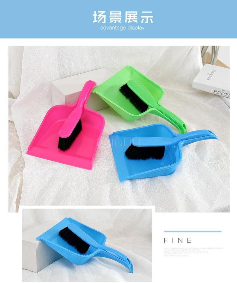 DP-812热卖簸箕连刷套装 桌面除尘刷 床刷 地板刷 清洁刷套装详情图6