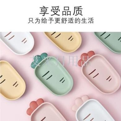JL-6315萝卜香皂盒肥皂架免打孔香皂置物架肥皂盒沥水排水皂架详情图2