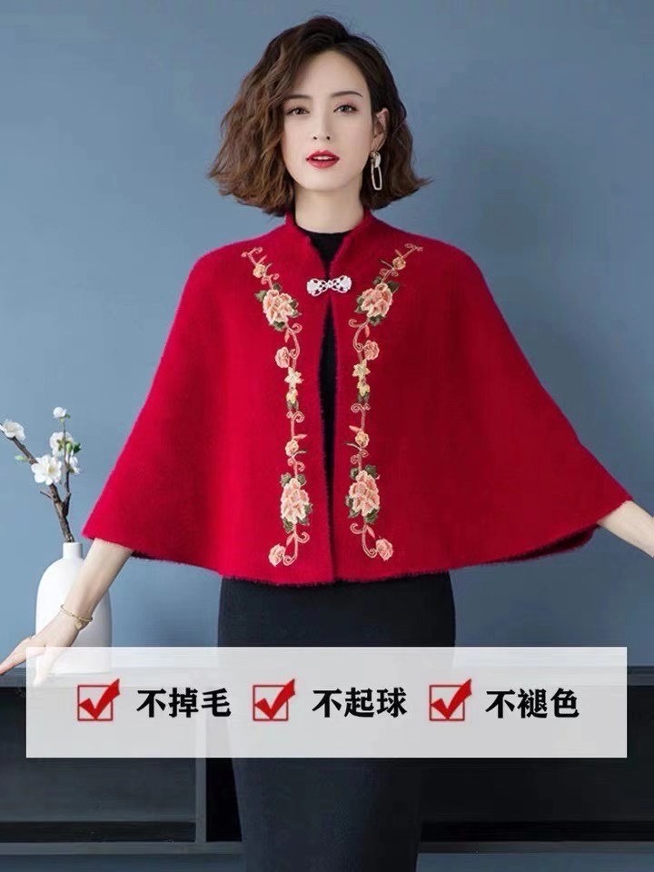 外披详情图4