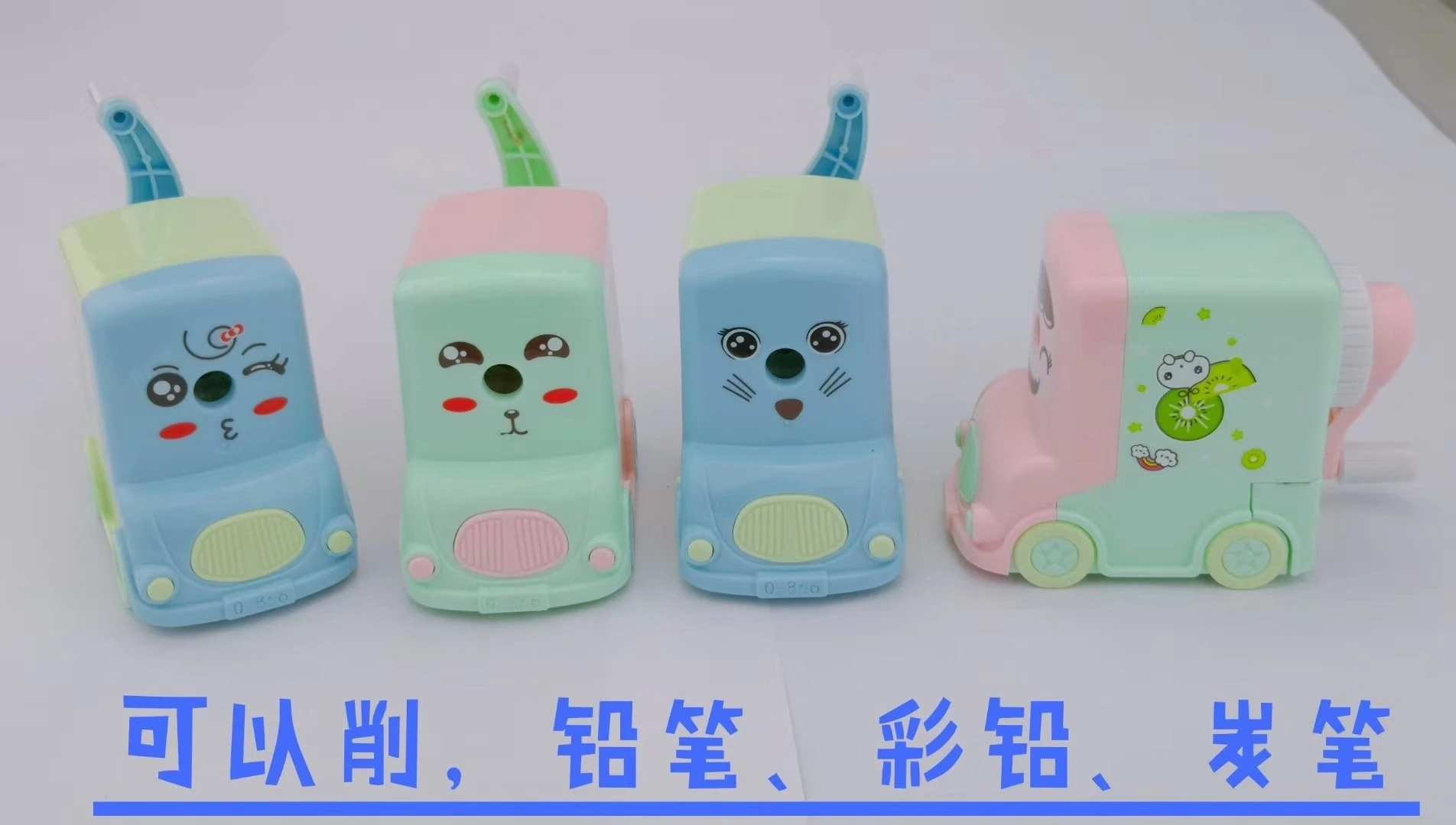 Qianlimu 866 Cartoon car Pencil sharpener student stationery supplies detail image 1