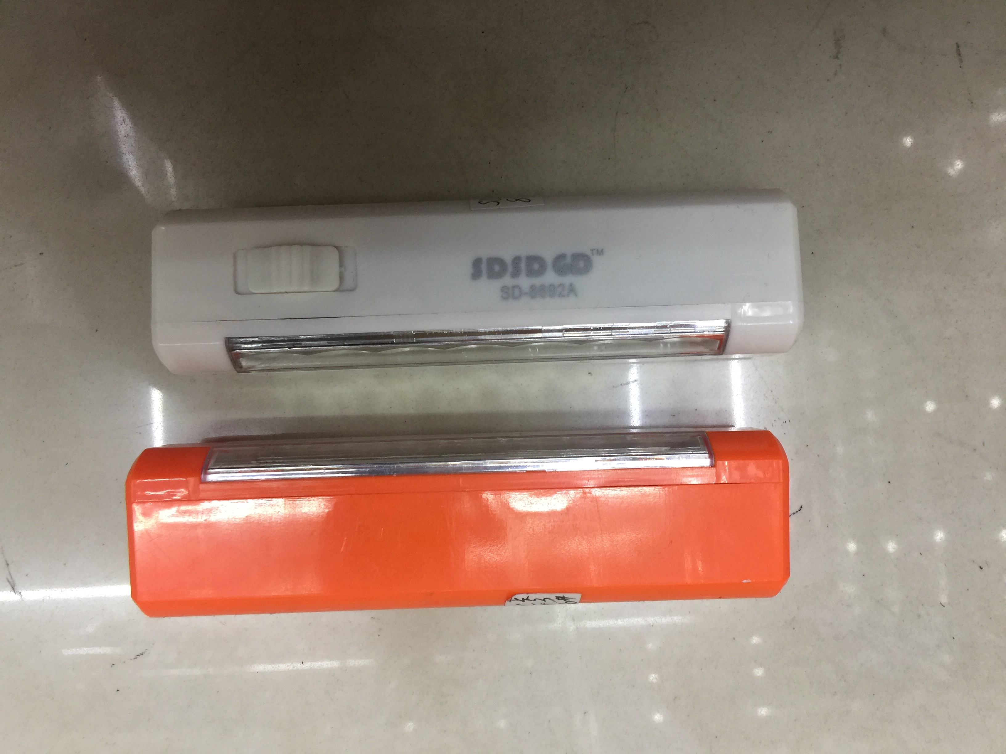 SD-8692白底实物图