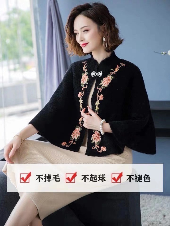 外披详情图3