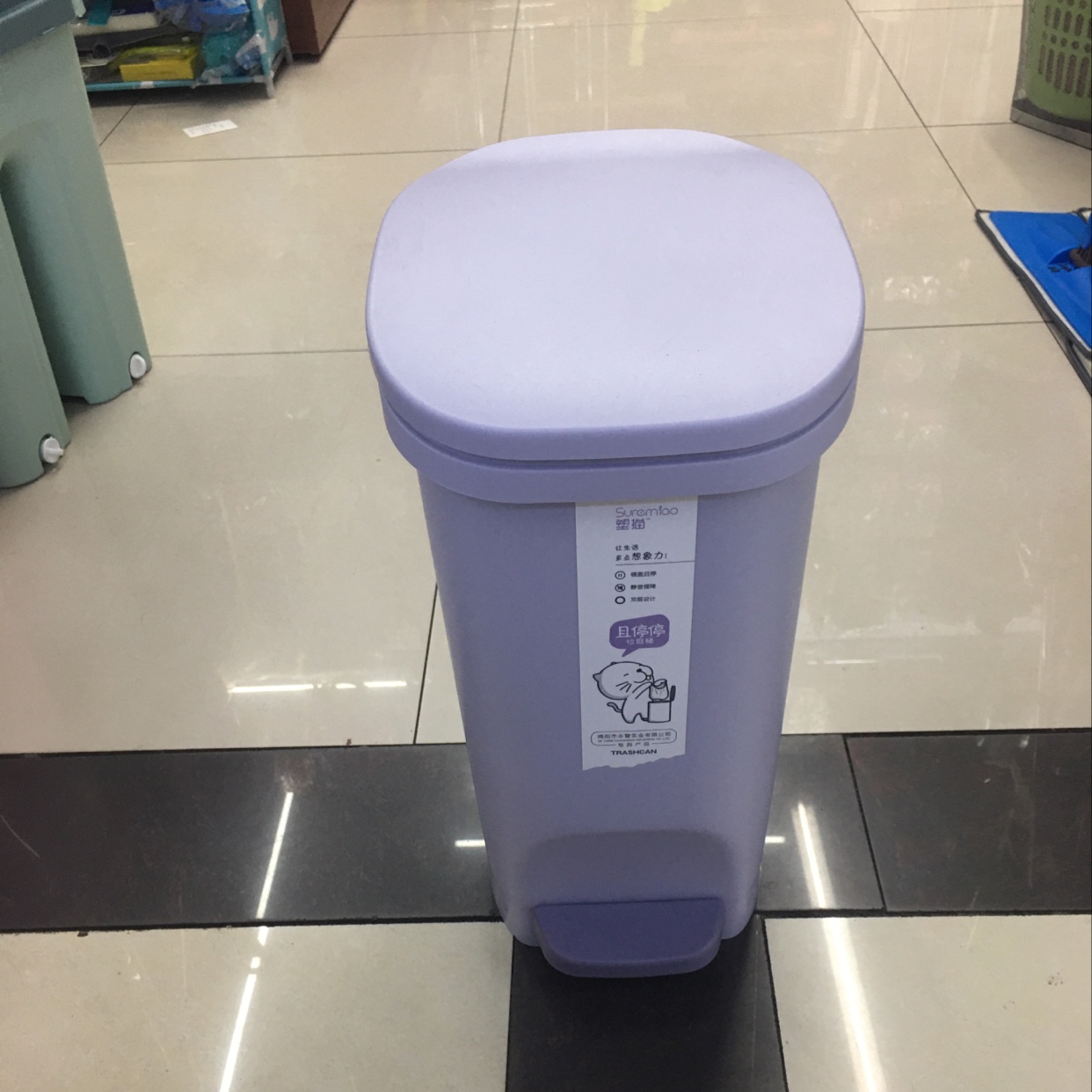 Trash Can Super Easy To Use Super Large Capacity Trash Can details Picture