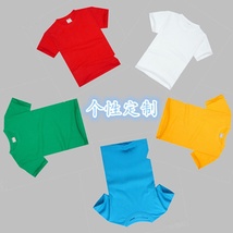 夏约牌儿童T恤定制diy纯棉短袖 幼儿园活动表演空白手绘文化衫