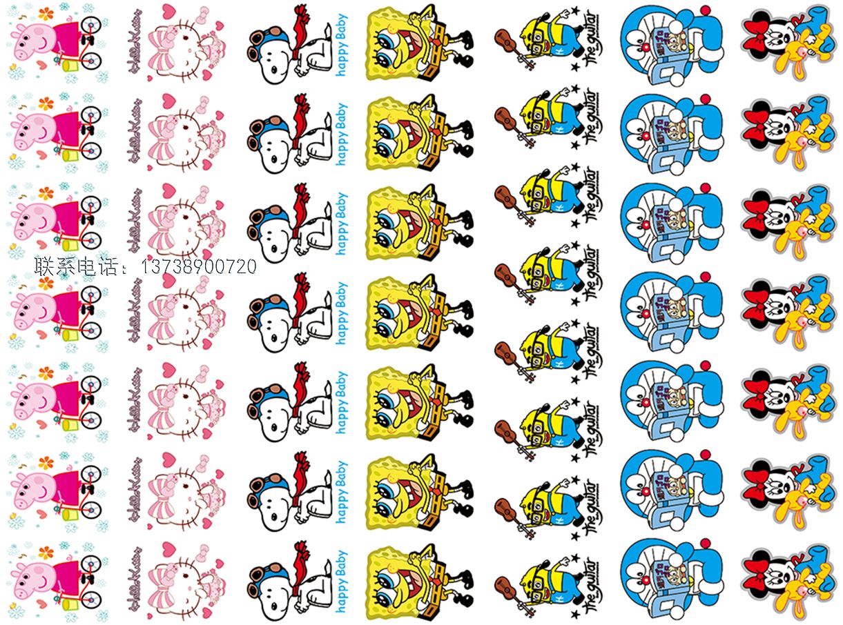 1804-539SL65 Cartoon layout figure 50 - Children thumbnail