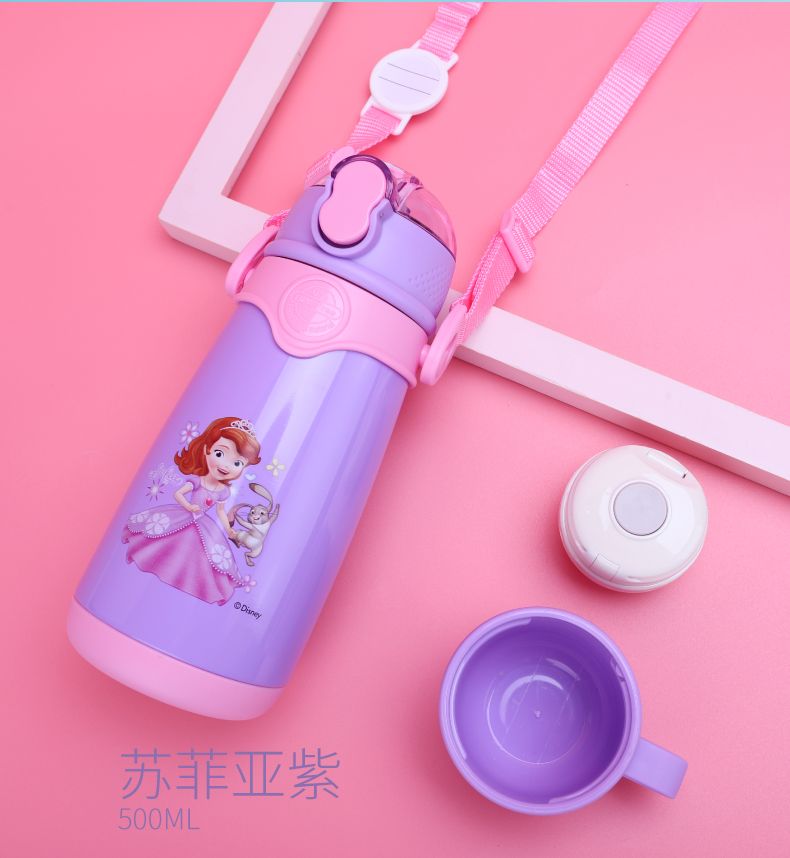 杯子白底实物图