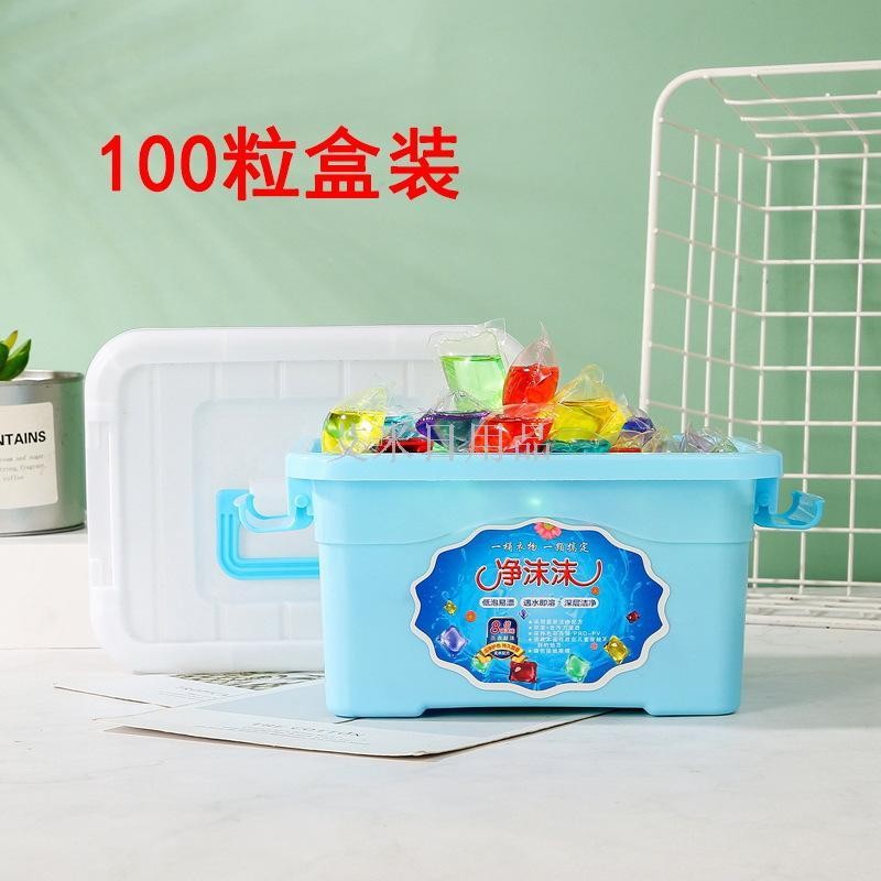 10粒桶装批发现货 洗衣凝珠浓缩洗衣液持久留香详情图13