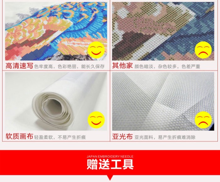 外贸新款DIY钻石画 月光猫点钻十字绣装饰画满钻 跨境专供详情图6