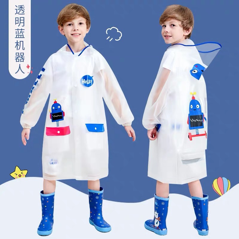 雨衣