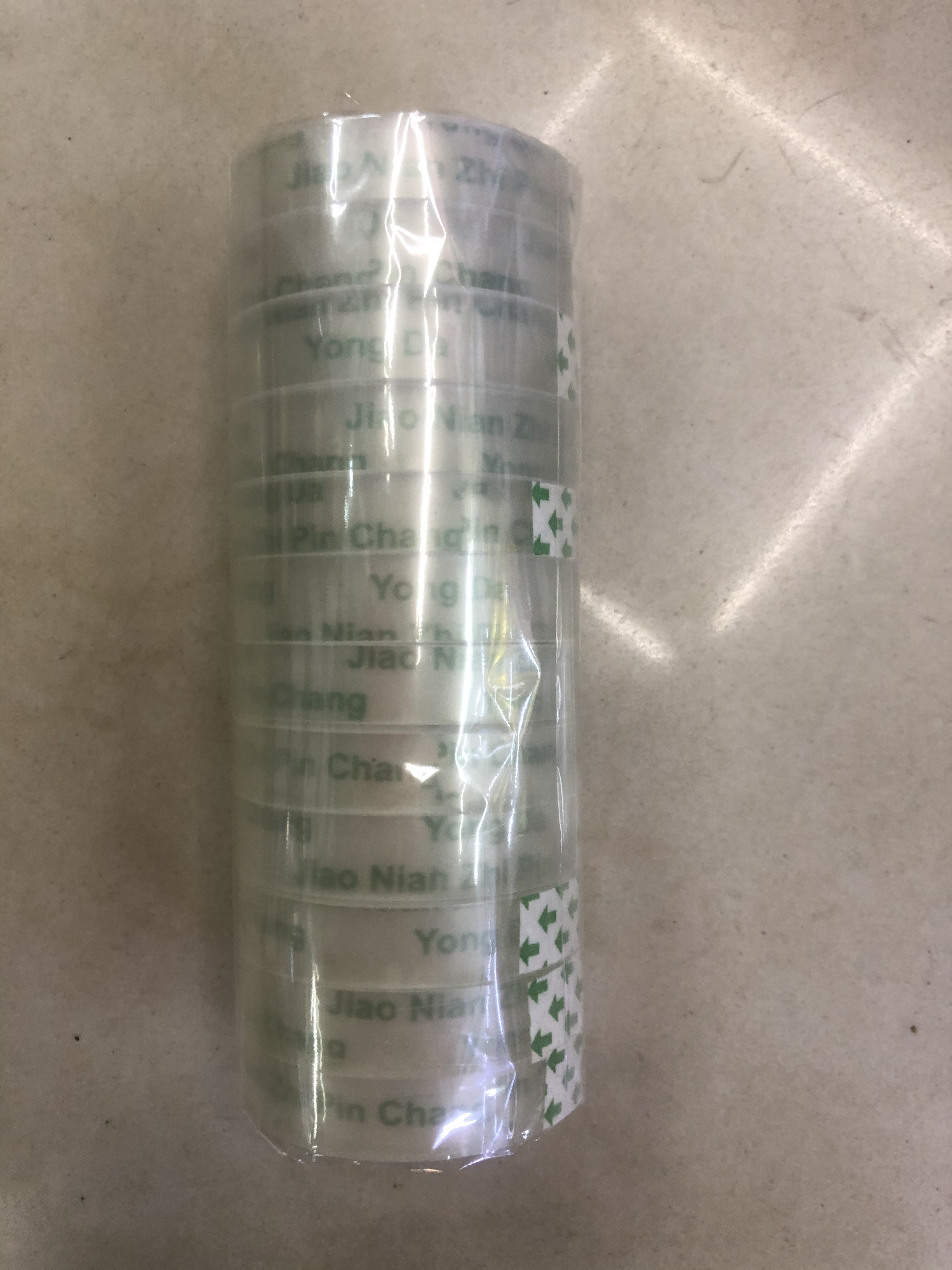1公分文具胶带产品图