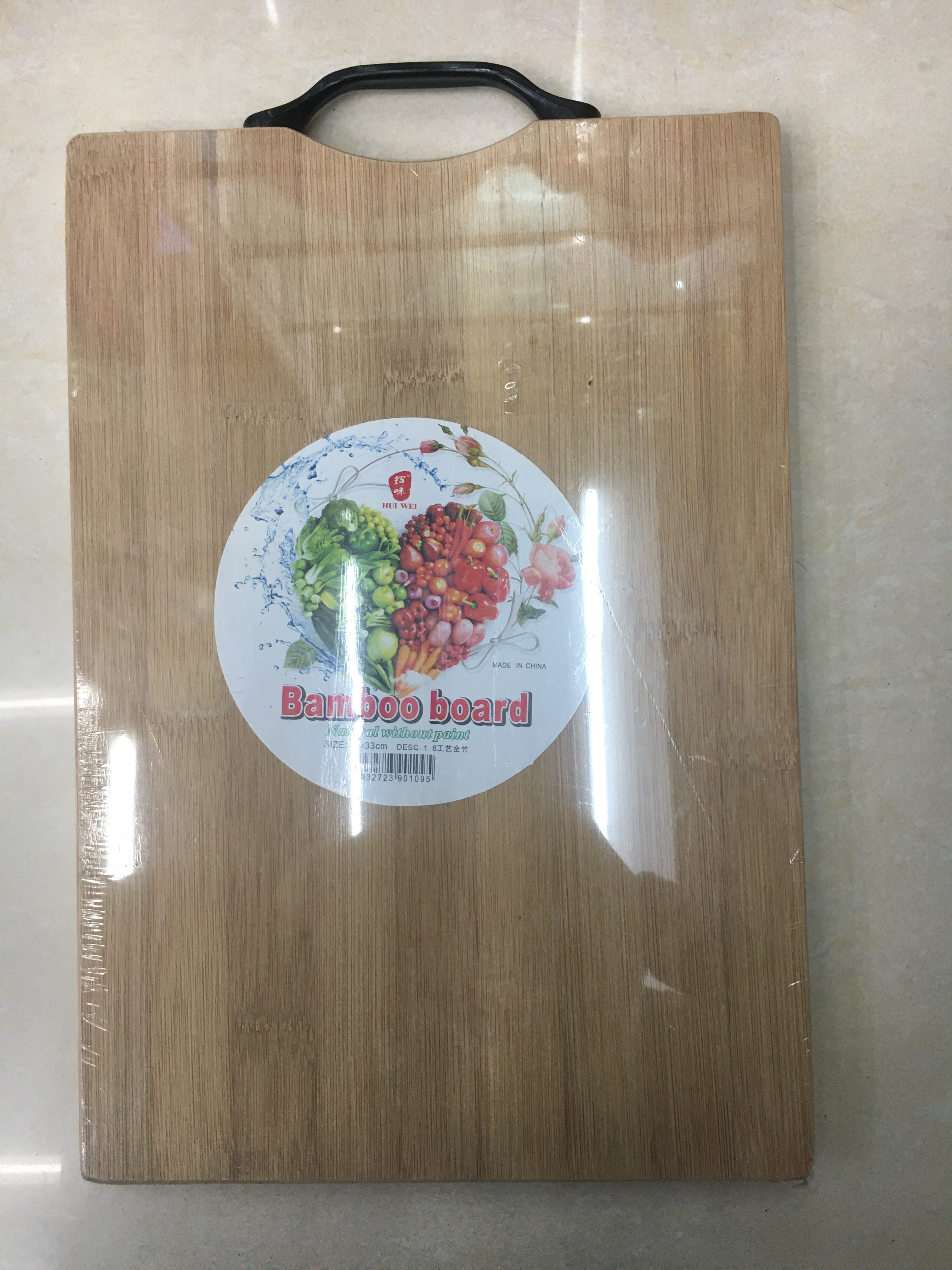 厂家直销/特价产品图