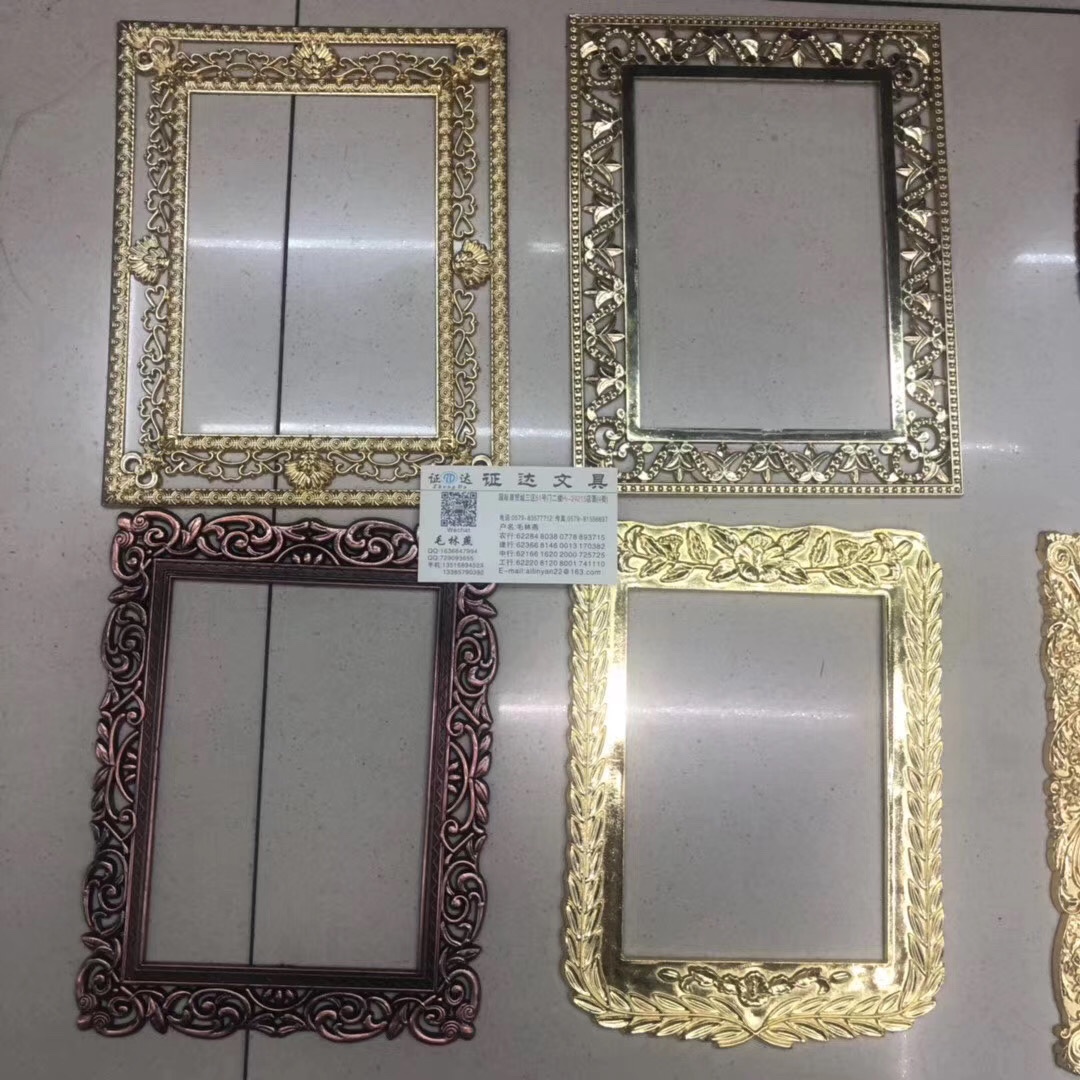 Plastic basket photo frame thumbnail