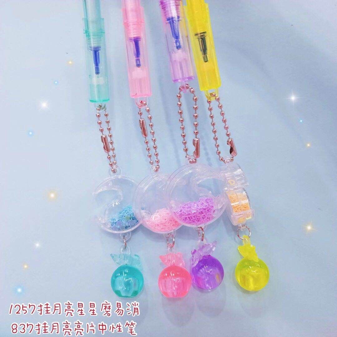 Super Cultural Supplies Office Culture Learning Stationery Writing Tools Neutral Pen 1257 Neutral Pen details Picture