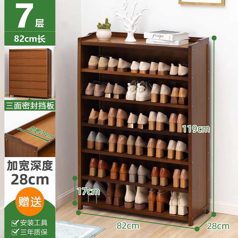 Shoe Rack Item Picture