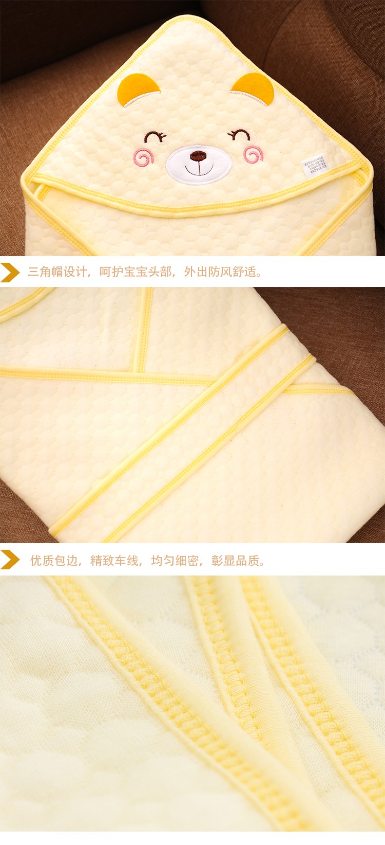 小熊绣花宝宝保暖棉抱毯新生儿纯棉盖毯儿童抱被婴儿包被详情图8