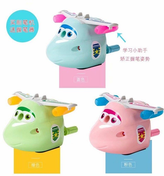 Talent 9055 Aircraft-shaped pen sharpener, student stationery supplies detail image 1