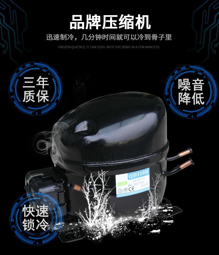 BD-350/GF-1720 household and commercial horizontal small freezer, single-temperature lid door supermarket freezer, refrigerant R290, single door 1270*675*900mm detail image 12