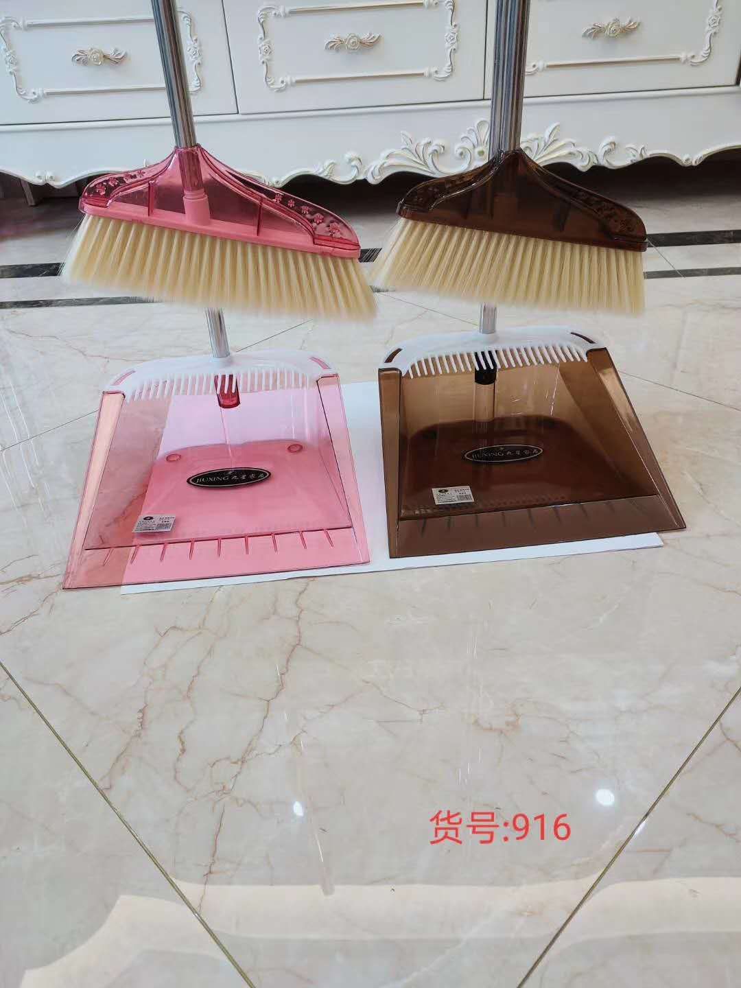 10-916 set of broom manufacturers direct thumbnail