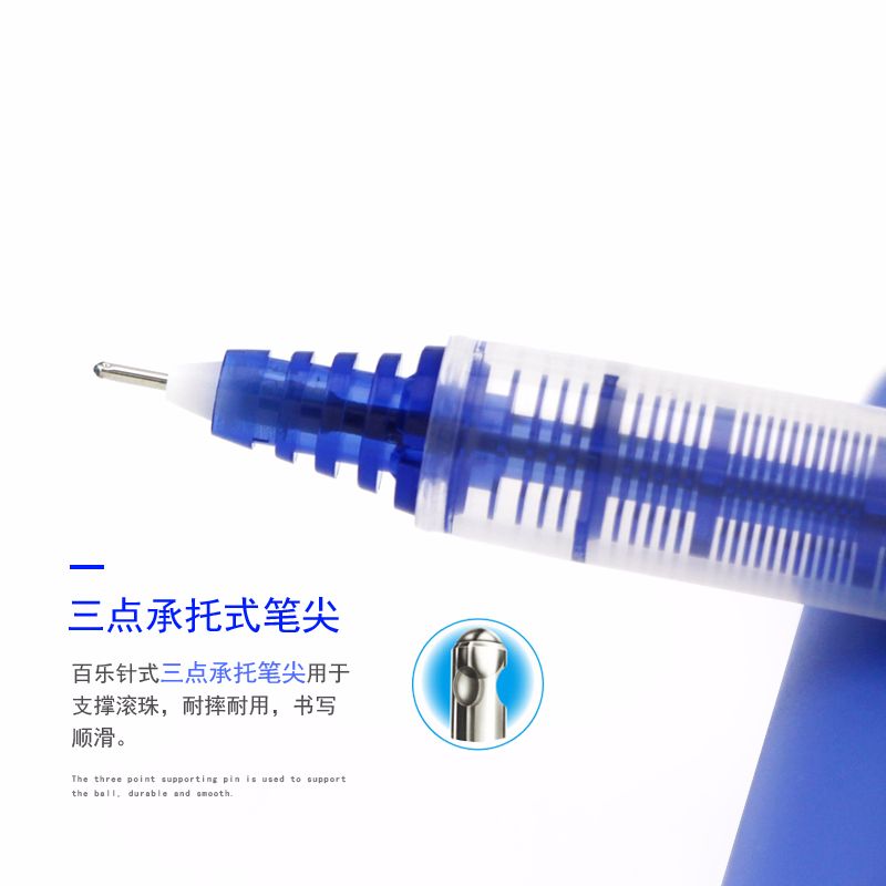 PILOT/ BXC-V5 Weibao Ink Cartridge Ballpoint Pen 0.5MM details Picture