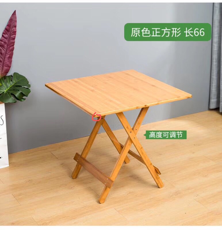 Shoe Rack undefined