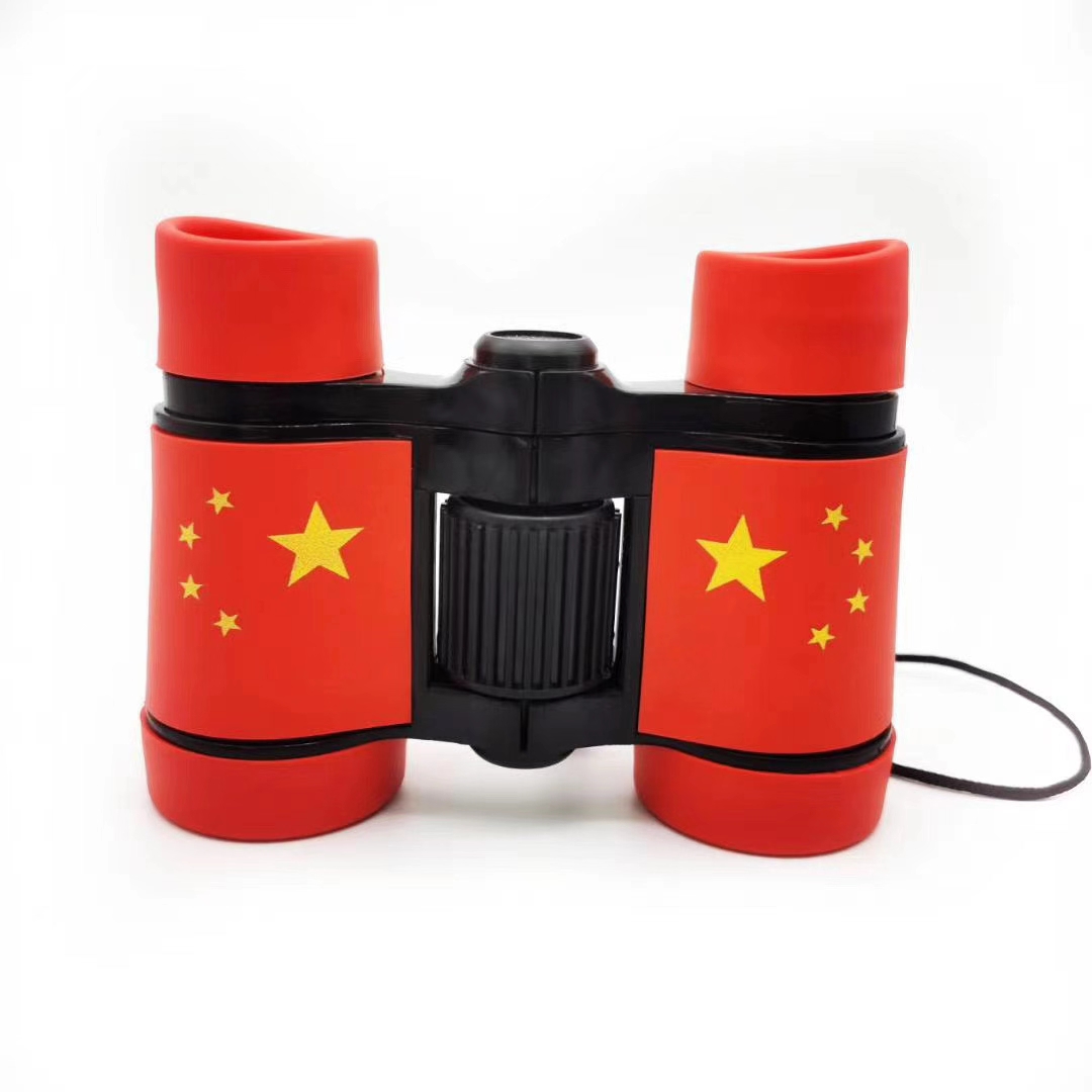 National Day telescope thumbnail