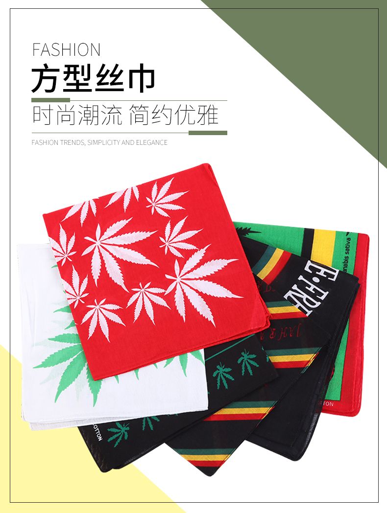 Hao Hao Headscarf Manufacturers Directly For Europe And The United States Men And Women Outdoor Sports Headscarf Hip-Hop Hip-Hop Cotton Maple Leaf Square Wholesale Magic Headscarf