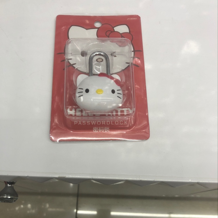 Long combination lock thumbnail