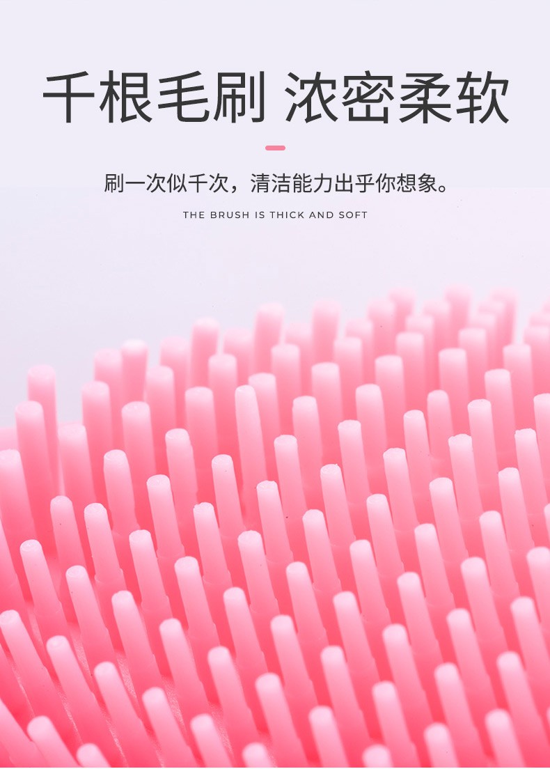 硅胶洗碗手套女厨房洗碗神器家务橡胶皮洗衣服刷碗手套耐用详情图11