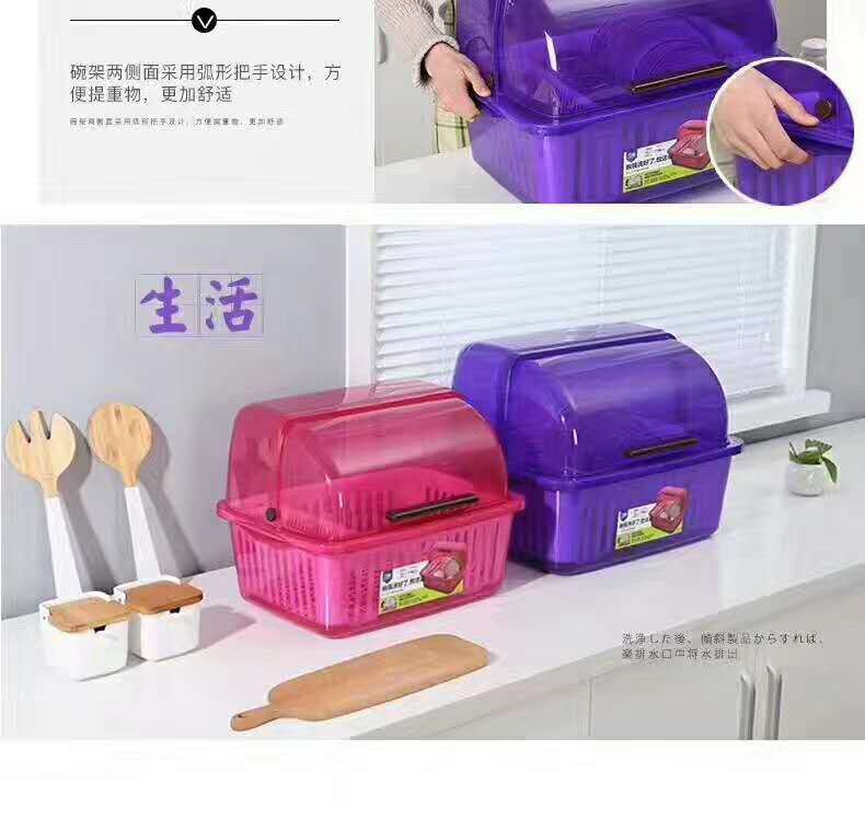 沥水碗柜带盖/碗架筷子收纳产品图
