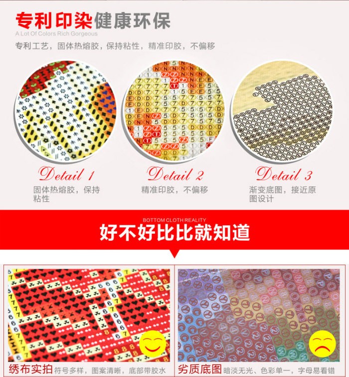 外贸新款DIY钻石画 月光猫点钻十字绣装饰画满钻 跨境专供详情图5