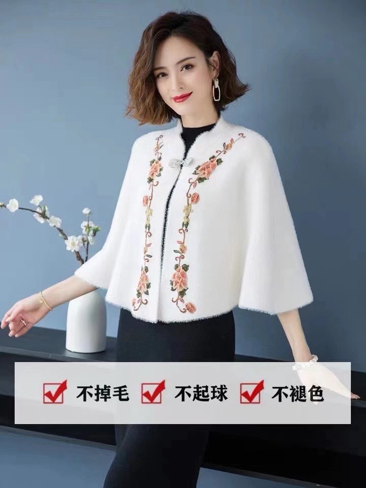 外披详情图1