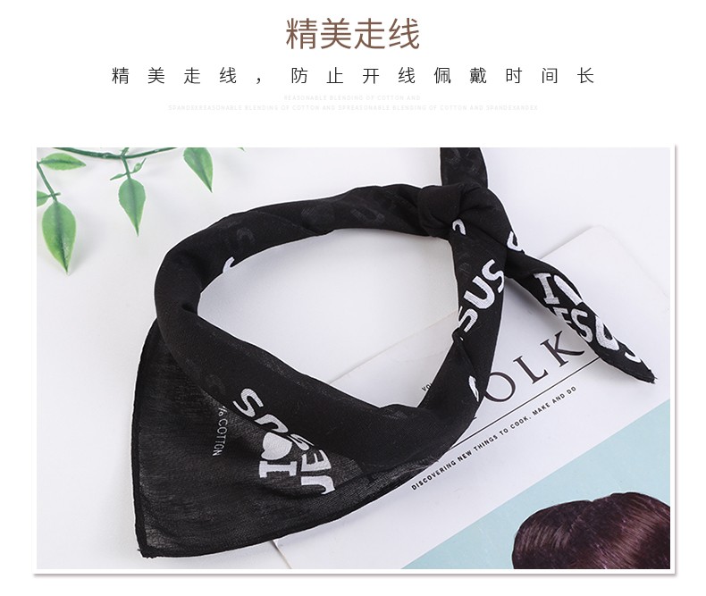 Hao Hao Headscarf Manufacturers Direct European And American Men And Women Outdoor Sports Headscarf Hip-Hop Cotton Headscarf Wholesale Outdoor Riding Headscarf undefined