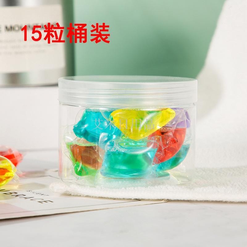 10粒桶装批发现货 洗衣凝珠浓缩洗衣液持久留香详情图2
