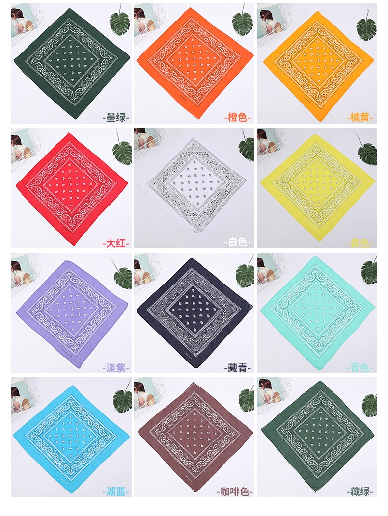 Hao Hao Headscarf Manufacturers Direct Cashew Flower Headscarf Mask Wholesale Cotton Custom Paisley Bandana Headscarf Riding Outdoor Square Spot undefined