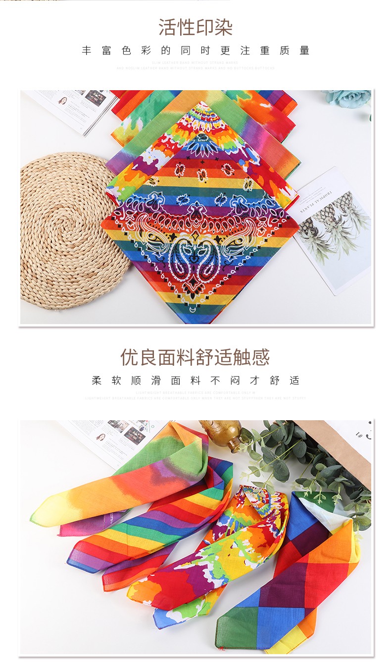 Hao Hao Headscarf Manufacturers Direct For Europe And The United States Men And Women Outdoor Sports Headscarf Hip-Hop All Cotton Rainbow Square Scarf Wholesale Magic Headscarf Specification drawing