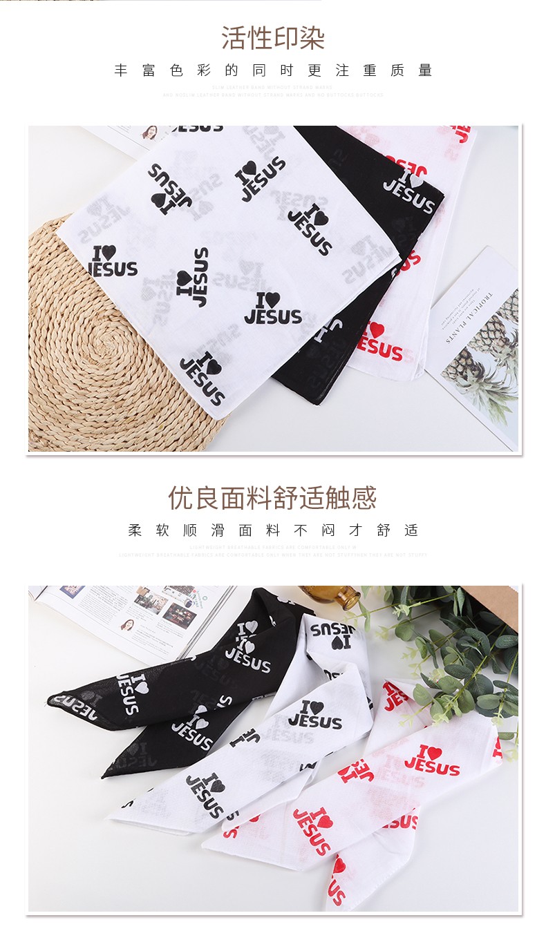 Hao Hao Headscarf Manufacturers Direct European And American Men And Women Outdoor Sports Headscarf Hip-Hop Cotton Headscarf Wholesale Outdoor Riding Headscarf Item Picture