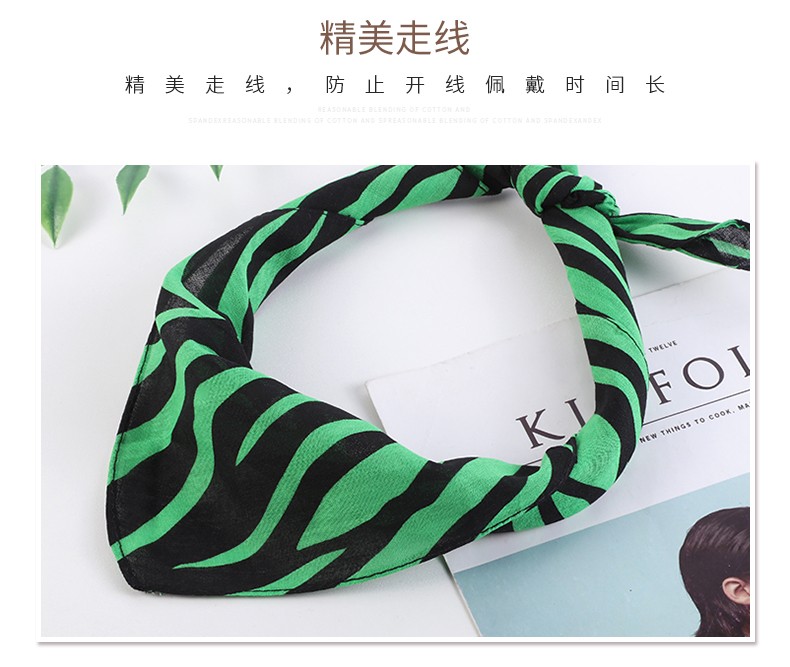 Hao Hao Headscarf Manufacturers Direct For Outdoor Sports Headscarf Hip-Hop Cotton Headscarf Wholesale Outdoor Riding Headscarf Zebra Print undefined