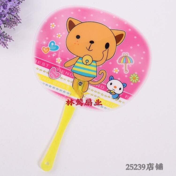 扇子/扇子女式夏季中国风/漆扇/婚扇/跳舞扇子新款白底实物图