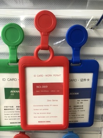 Card deck